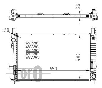 Radiator racire motor