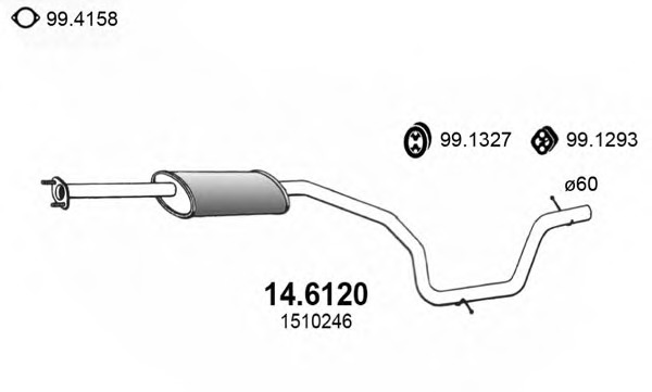 Toba esapament intermediara