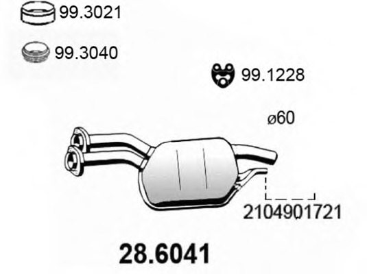 Toba esapament intermediara