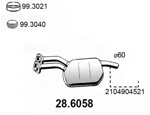 Toba esapament intermediara