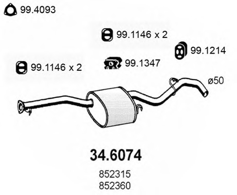 Toba esapament intermediara