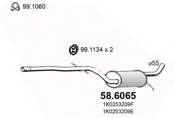 Toba esapament intermediara