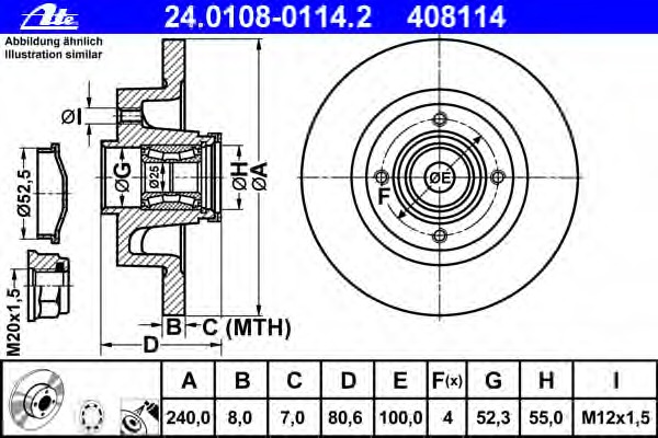 Disc frana spate