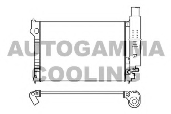 Radiator racire motor