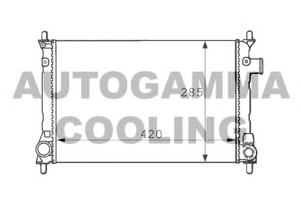 Radiator racire motor