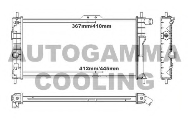 Radiator racire motor