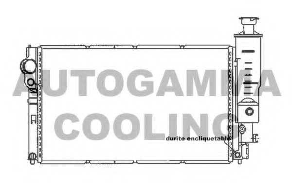 Radiator racire motor