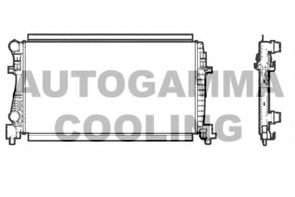 Radiator racire motor