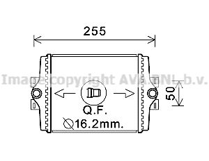 Radiator racire motor