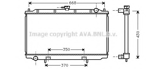 Radiator racire motor