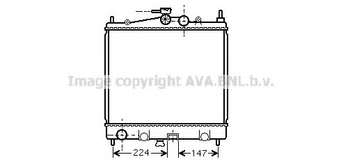 Radiator racire motor