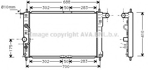 Radiator racire motor