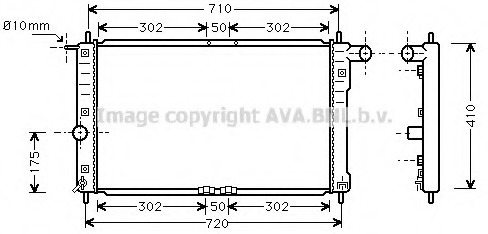 Radiator racire motor