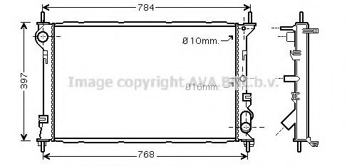 Radiator racire motor