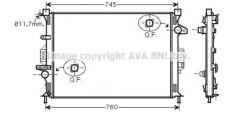 Radiator racire motor