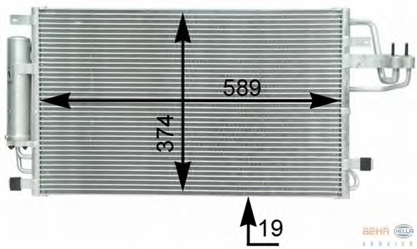 Condensator climatizare