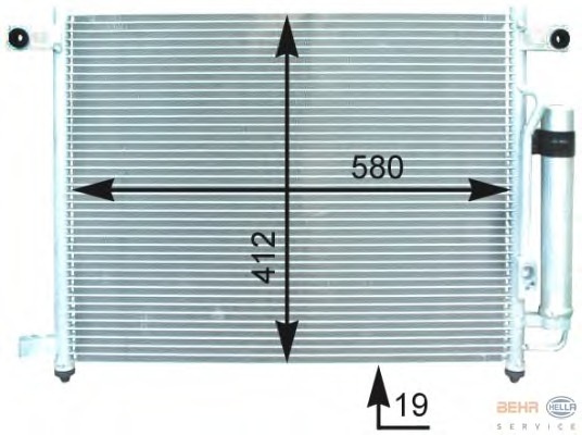 Condensator climatizare