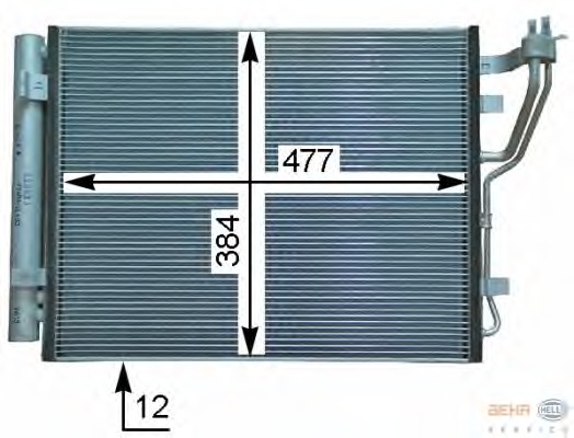 Condensator climatizare