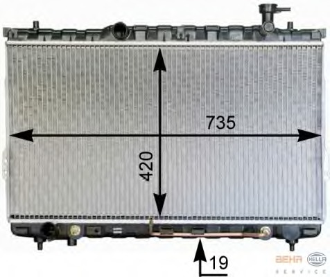 Radiator racire motor