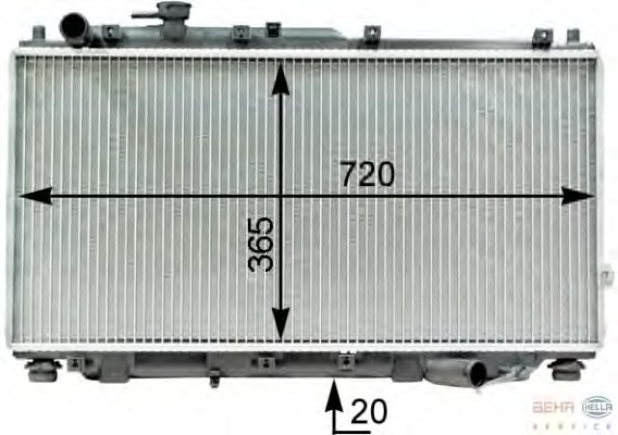 Radiator racire motor