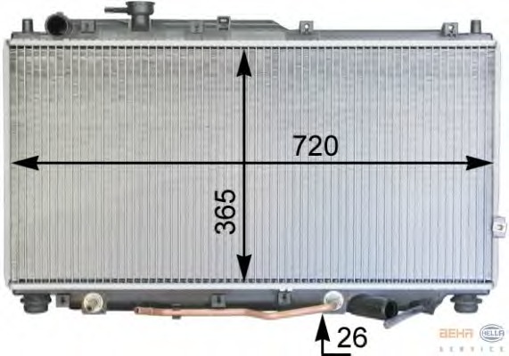 Radiator racire motor