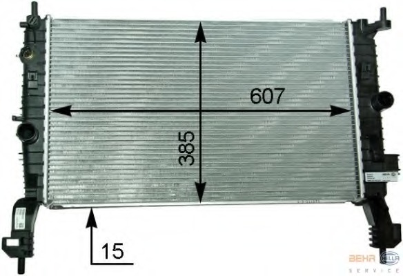 Radiator racire motor