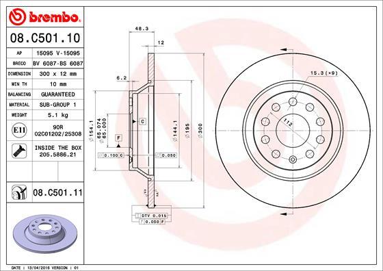 Disc frana spate