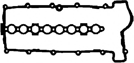 Garnitura capac supape