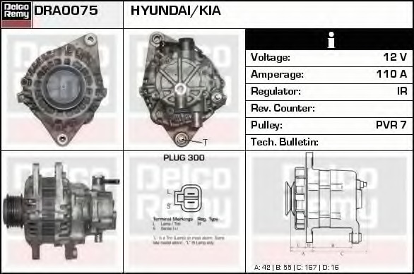 Alternator