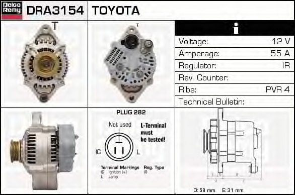 Alternator