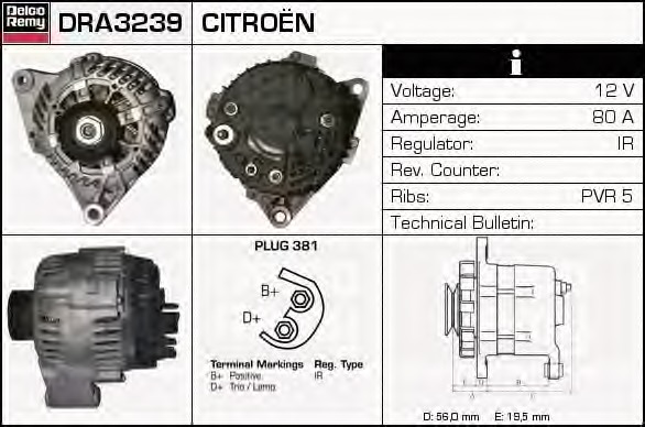 Alternator