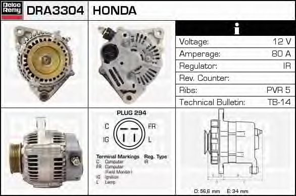 Alternator