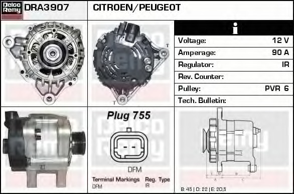 Alternator