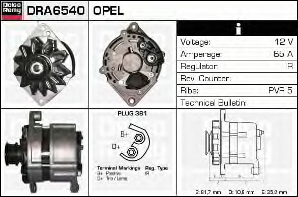 Alternator