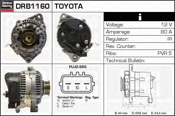 Alternator