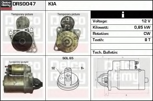 Electromotor