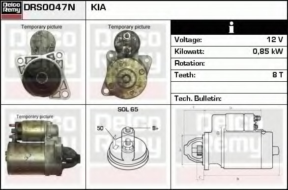 Electromotor