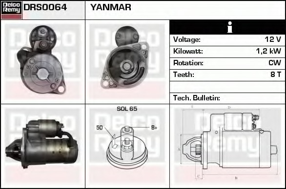 Electromotor