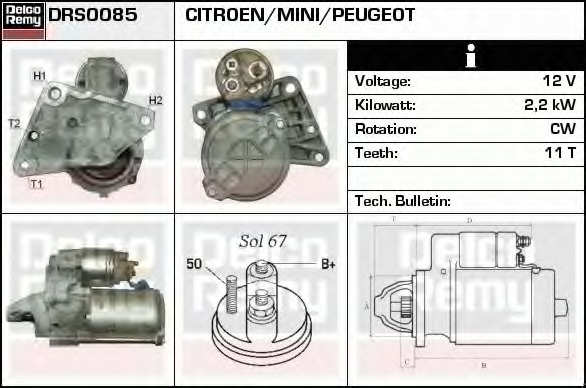 Electromotor