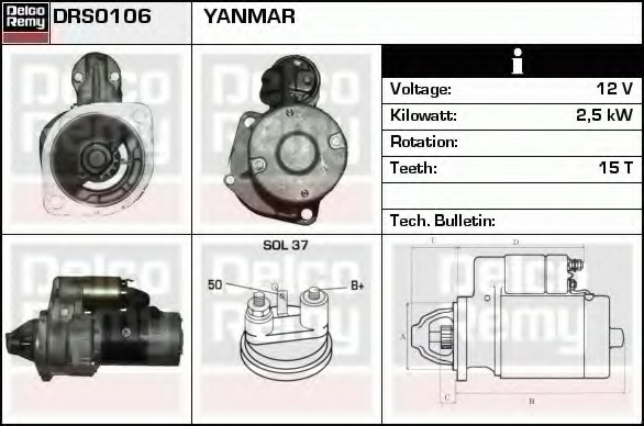 Electromotor