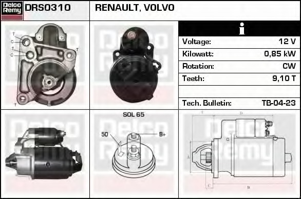 Electromotor