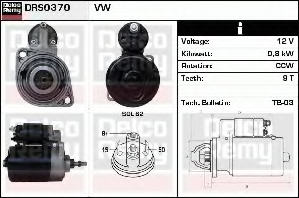 Electromotor