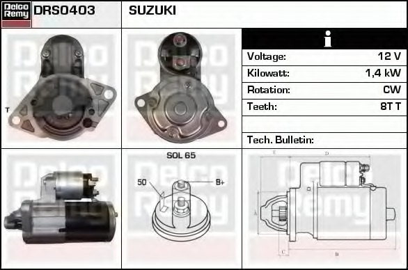 Electromotor