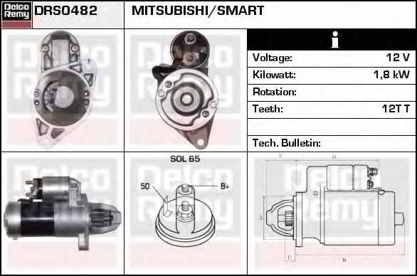 Electromotor