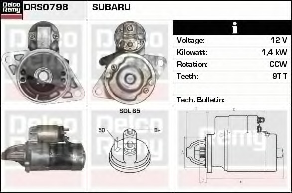 Electromotor