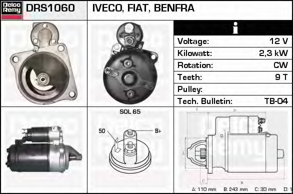 Electromotor