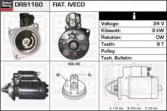 Electromotor