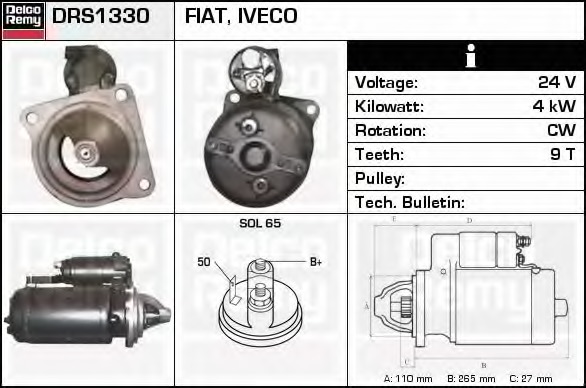 Electromotor