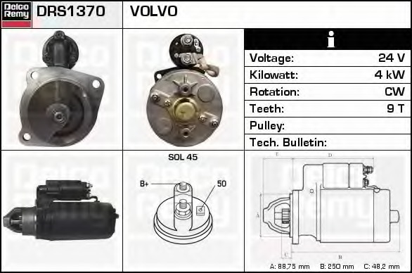 Electromotor