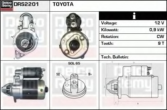 Electromotor